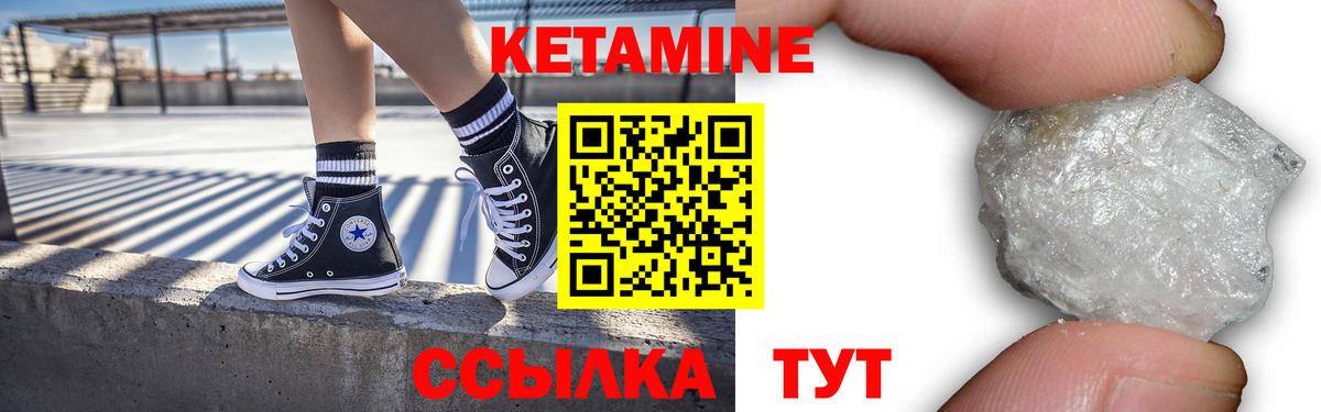 Меф МЯУ МЯУ   Метамфетамин  NBOMe  Вход с VPN  ГАШ  ЭКСТАЗИ  Майский  Каннабис  COCAIN 