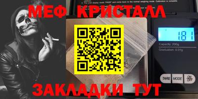 PSILOCYBIN Изобильный