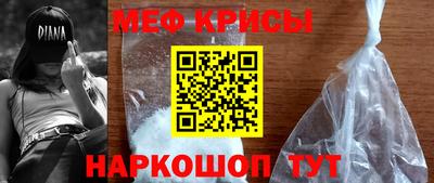 PSILOCYBIN Изобильный