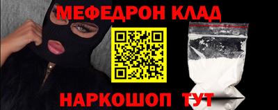 PSILOCYBIN Изобильный