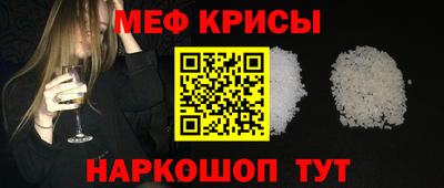 PSILOCYBIN Изобильный