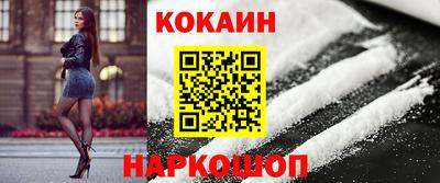 PSILOCYBIN Изобильный