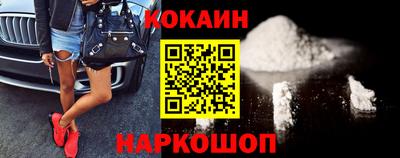 ГАЛЛЮЦИНОГЕННЫЕ ГРИБЫ Ирбит