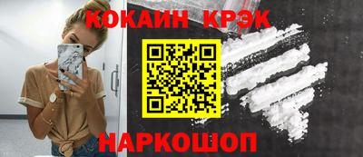 PSILOCYBIN Изобильный