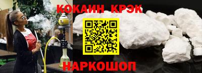 ГАЛЛЮЦИНОГЕННЫЕ ГРИБЫ Ирбит