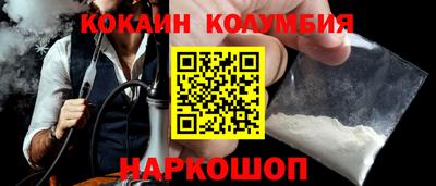гашиш Ипатово
