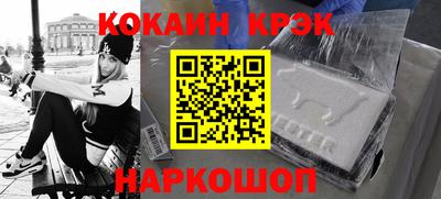PSILOCYBIN Изобильный