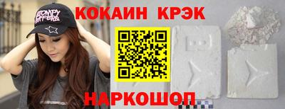 ГАЛЛЮЦИНОГЕННЫЕ ГРИБЫ Ирбит