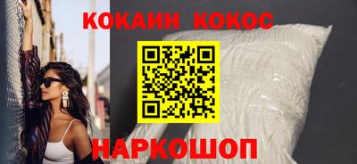 PSILOCYBIN Изобильный