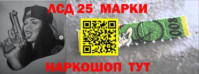 ГАЛЛЮЦИНОГЕННЫЕ ГРИБЫ Ирбит