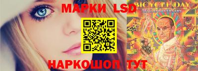 гашиш Ипатово