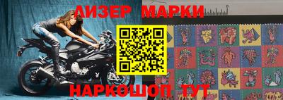 гашиш Ипатово