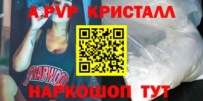 ГАЛЛЮЦИНОГЕННЫЕ ГРИБЫ Ирбит
