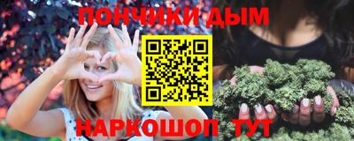 PSILOCYBIN Изобильный