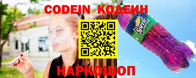 гашиш Ипатово