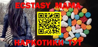 PSILOCYBIN Изобильный