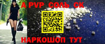 ГАЛЛЮЦИНОГЕННЫЕ ГРИБЫ Ирбит
