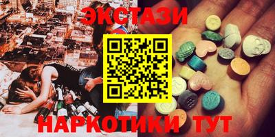 PSILOCYBIN Изобильный