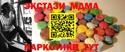 PSILOCYBIN Изобильный