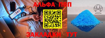 гашиш Ипатово