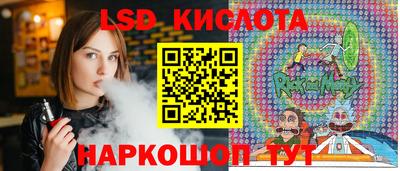 ГАЛЛЮЦИНОГЕННЫЕ ГРИБЫ Ирбит