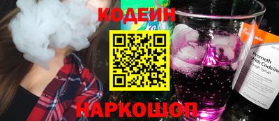 гашиш Ипатово