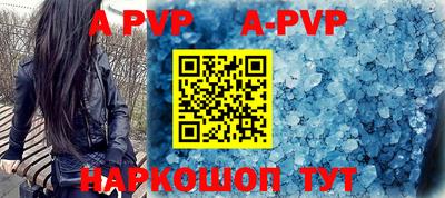 ГАЛЛЮЦИНОГЕННЫЕ ГРИБЫ Ирбит