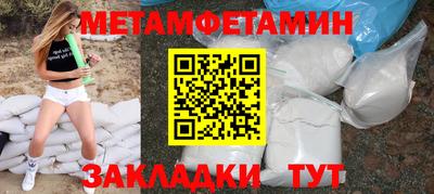 ГАЛЛЮЦИНОГЕННЫЕ ГРИБЫ Ирбит