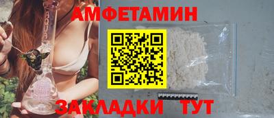 гашиш Ипатово
