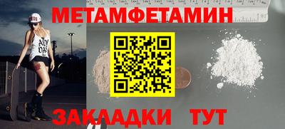 PSILOCYBIN Изобильный