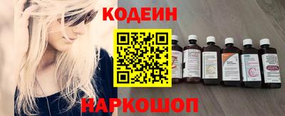 ГАЛЛЮЦИНОГЕННЫЕ ГРИБЫ Ирбит
