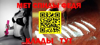 PSILOCYBIN Изобильный