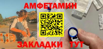 ГАЛЛЮЦИНОГЕННЫЕ ГРИБЫ Ирбит