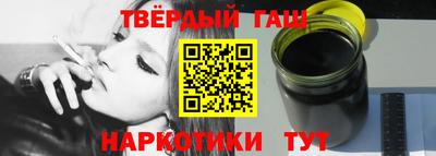 PSILOCYBIN Изобильный