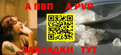 ГАЛЛЮЦИНОГЕННЫЕ ГРИБЫ Ирбит