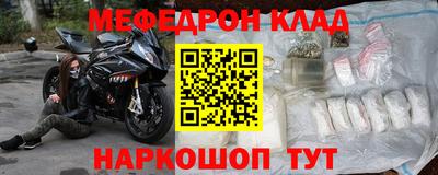 гашиш Ипатово