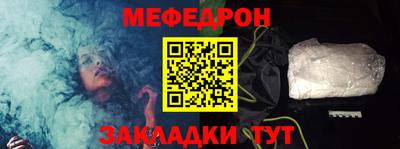 PSILOCYBIN Изобильный
