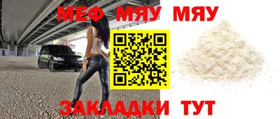 ГАЛЛЮЦИНОГЕННЫЕ ГРИБЫ Ирбит
