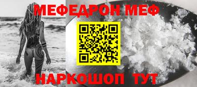ГАЛЛЮЦИНОГЕННЫЕ ГРИБЫ Ирбит